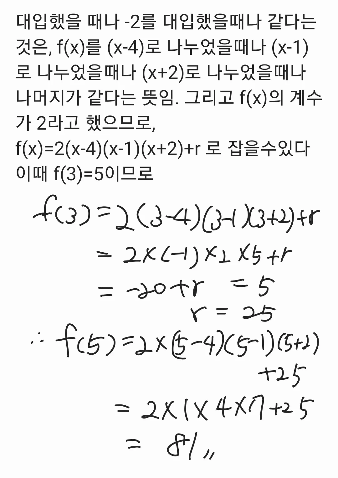 이미지 3