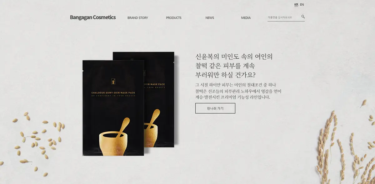 이미지 3