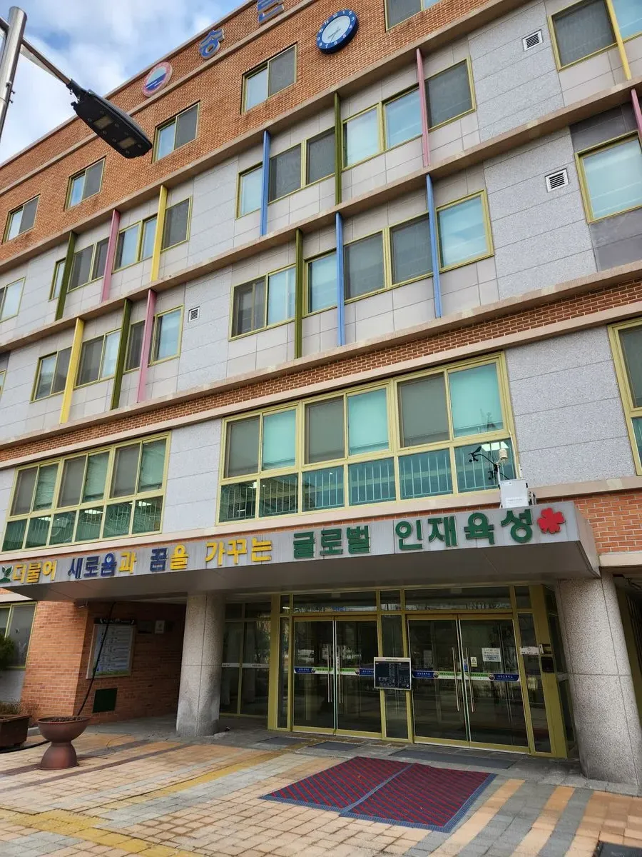 포트폴리오 이미지