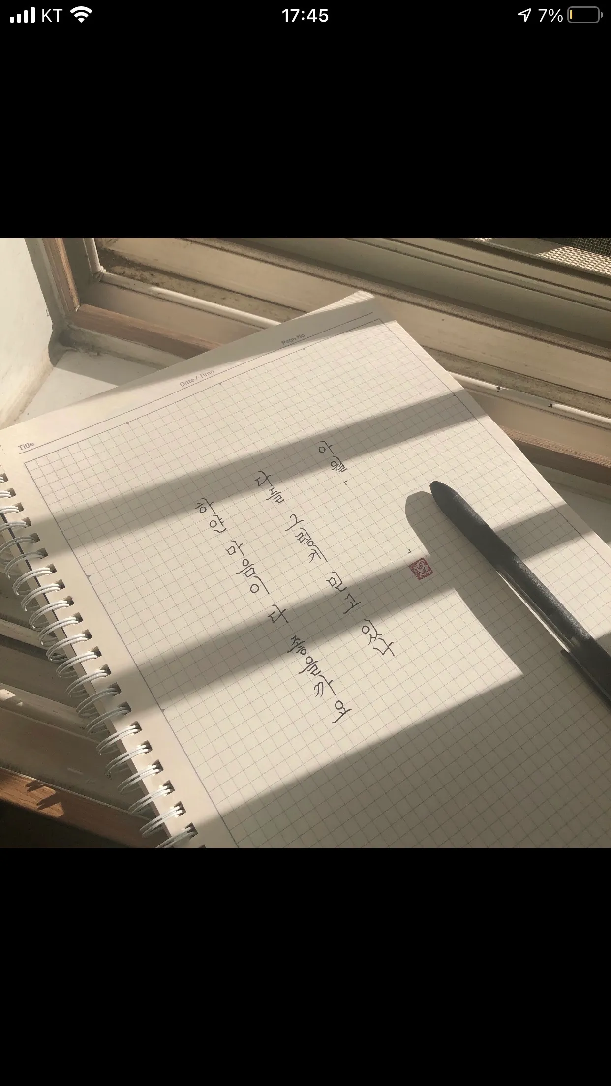 포트폴리오 이미지