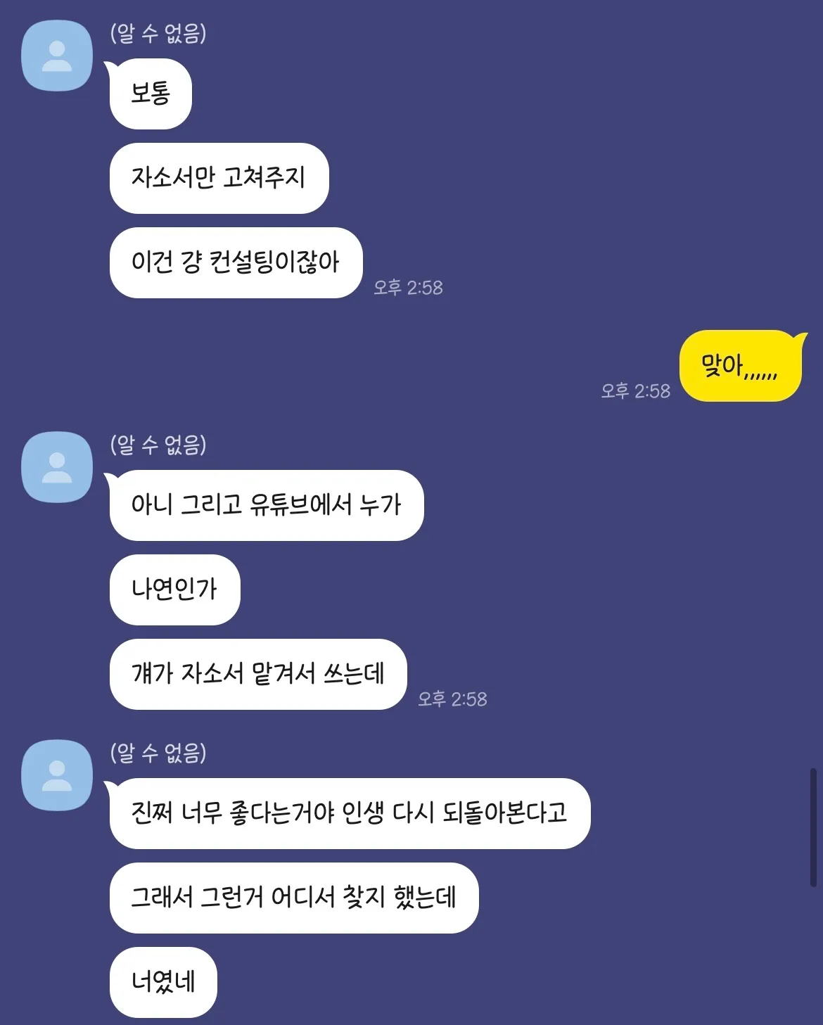 이미지 12