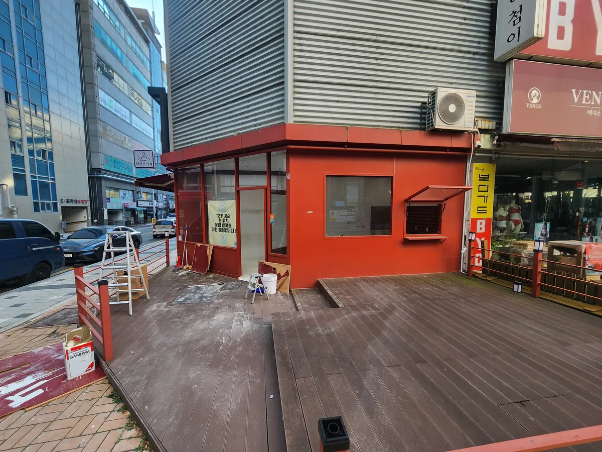 이미지 4
