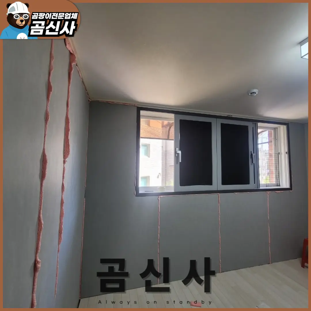 이미지 9
