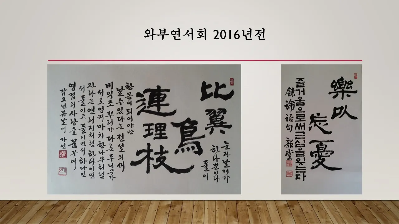 이미지 6