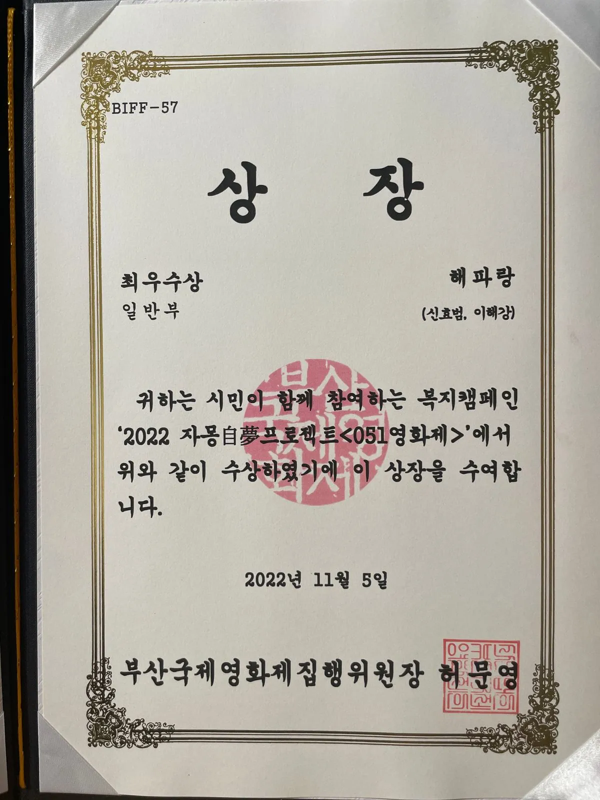 포트폴리오 이미지