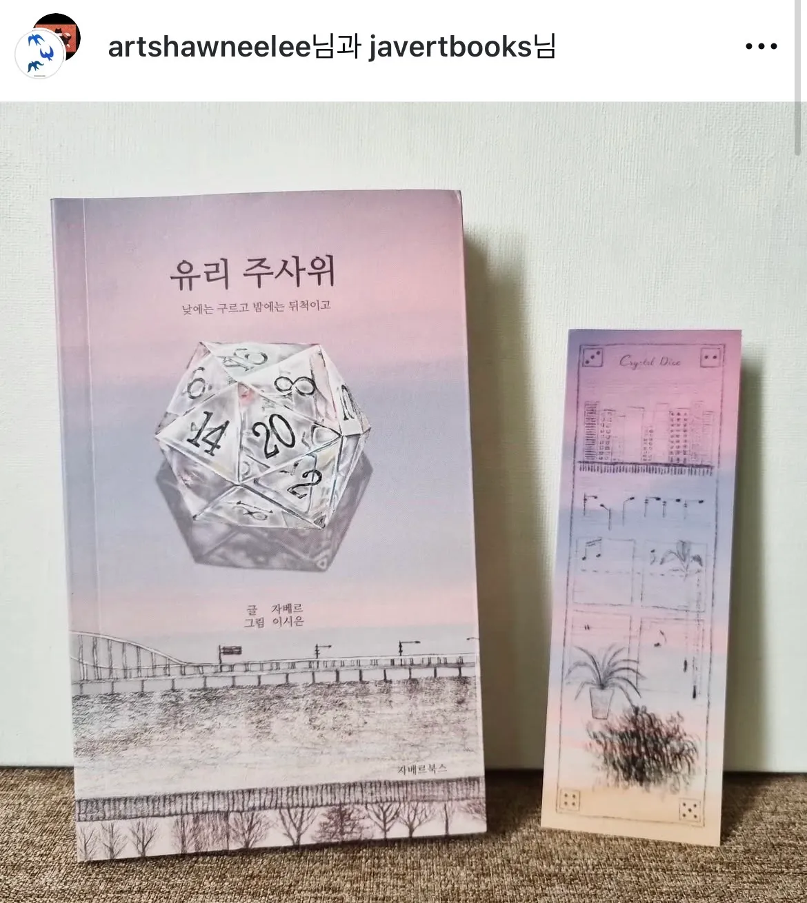 이미지 10