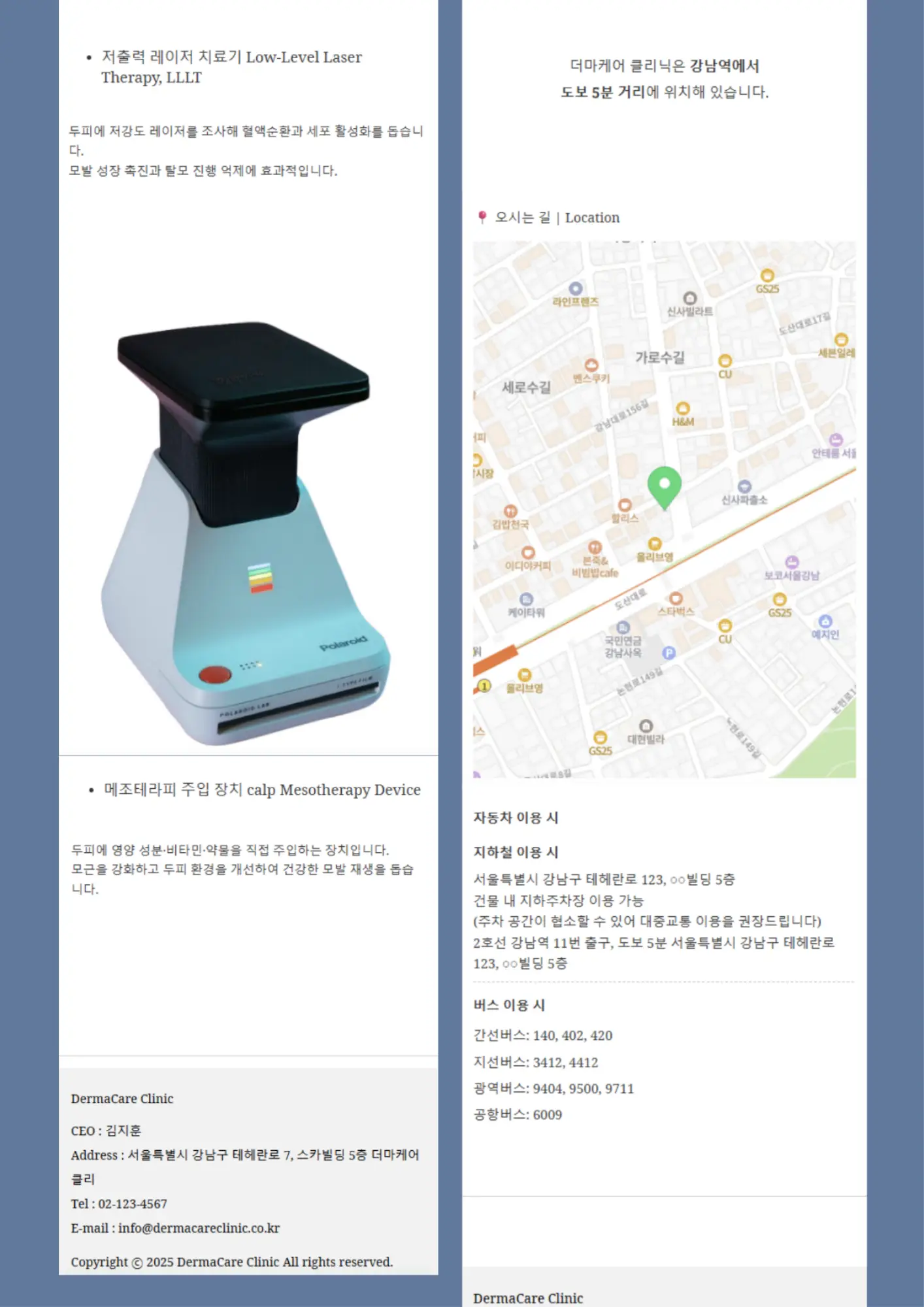 이미지 7