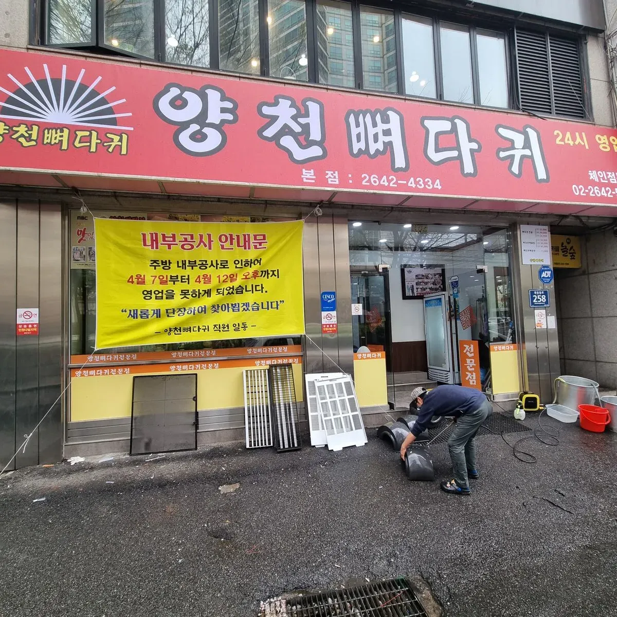 이미지 20