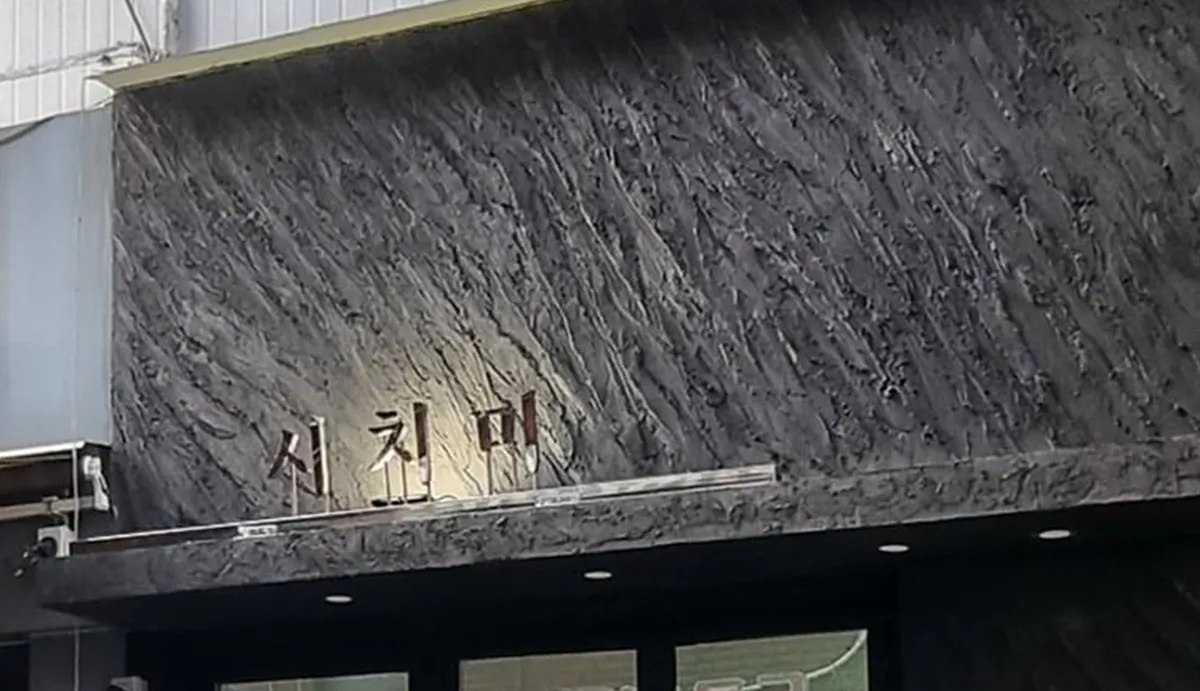 이미지 28
