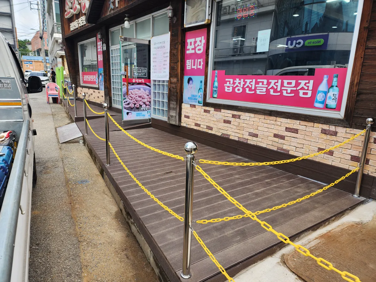 이미지 6