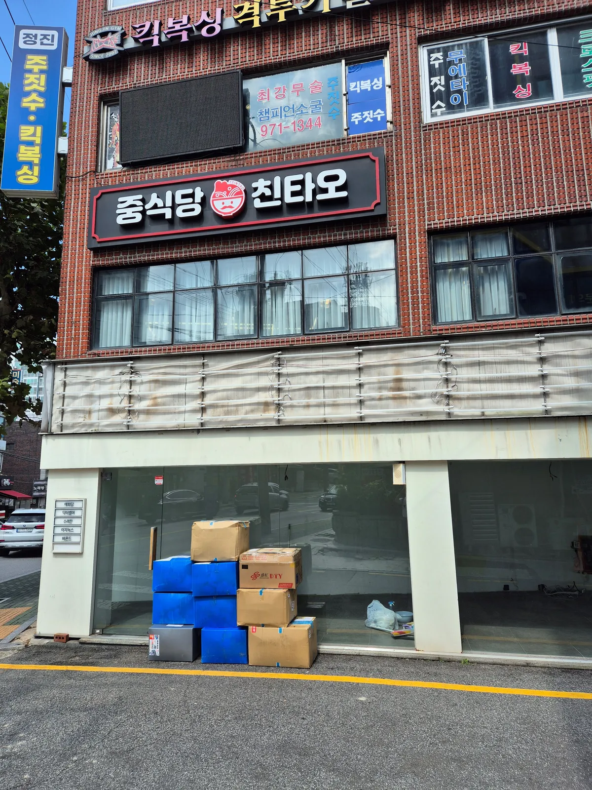 이미지 6