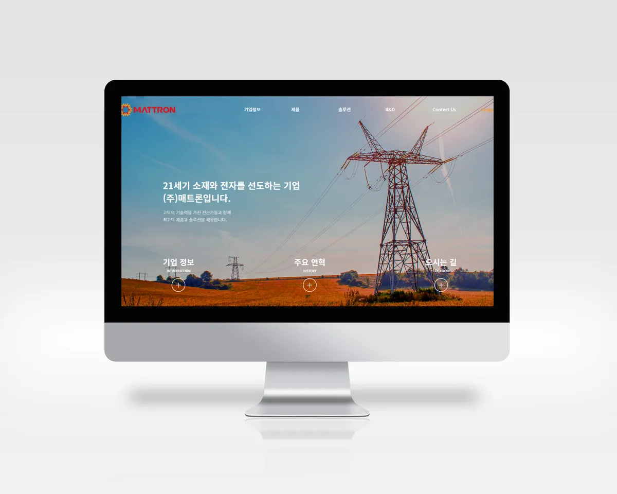 포트폴리오 이미지