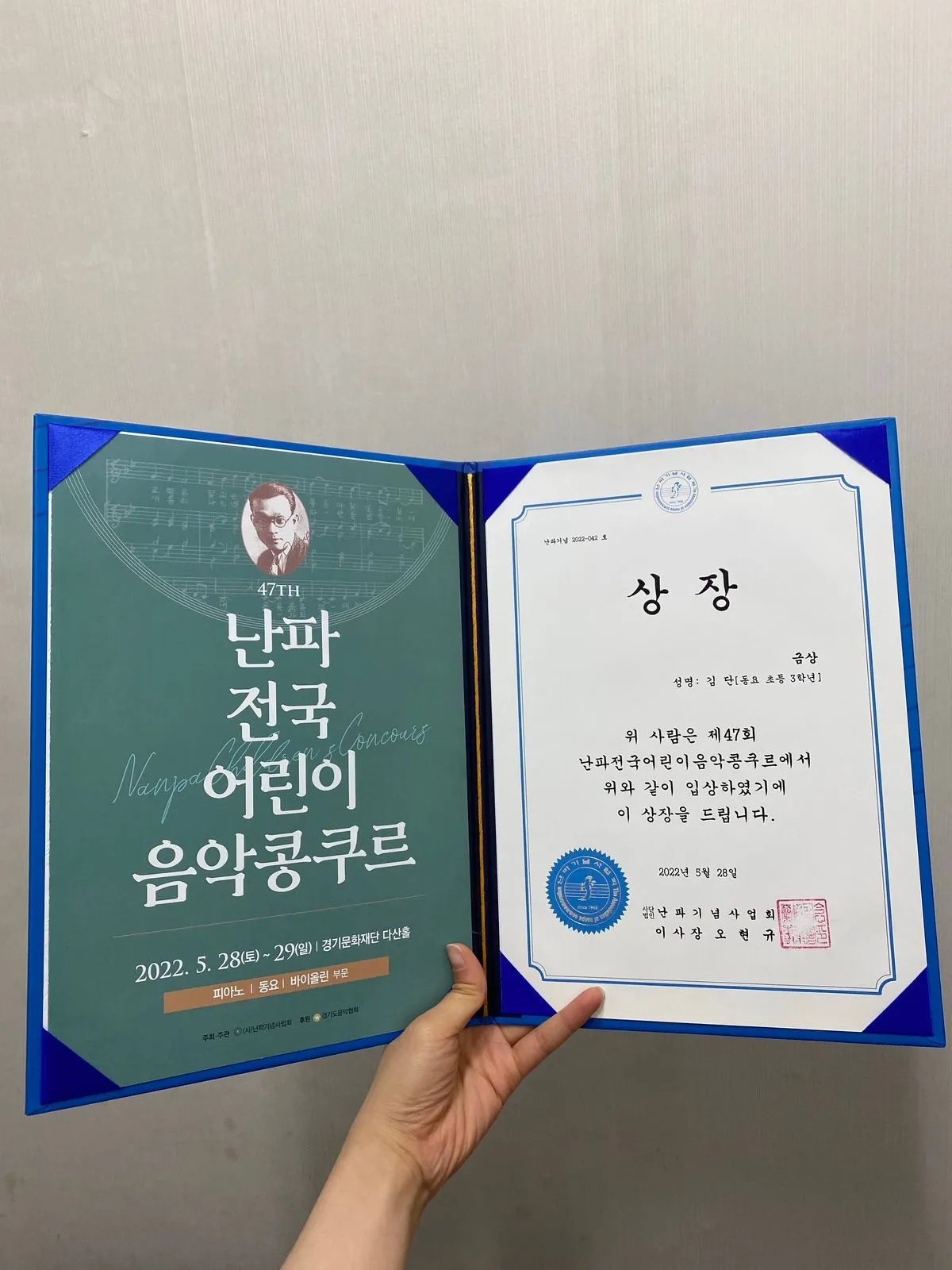 포트폴리오 이미지