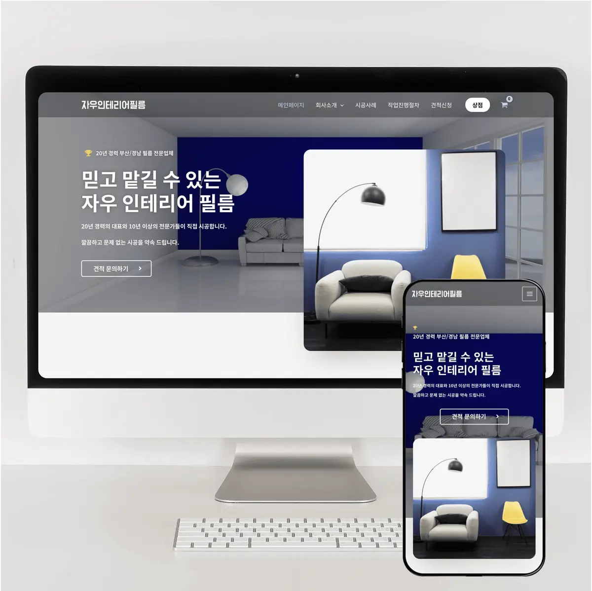 포트폴리오 이미지