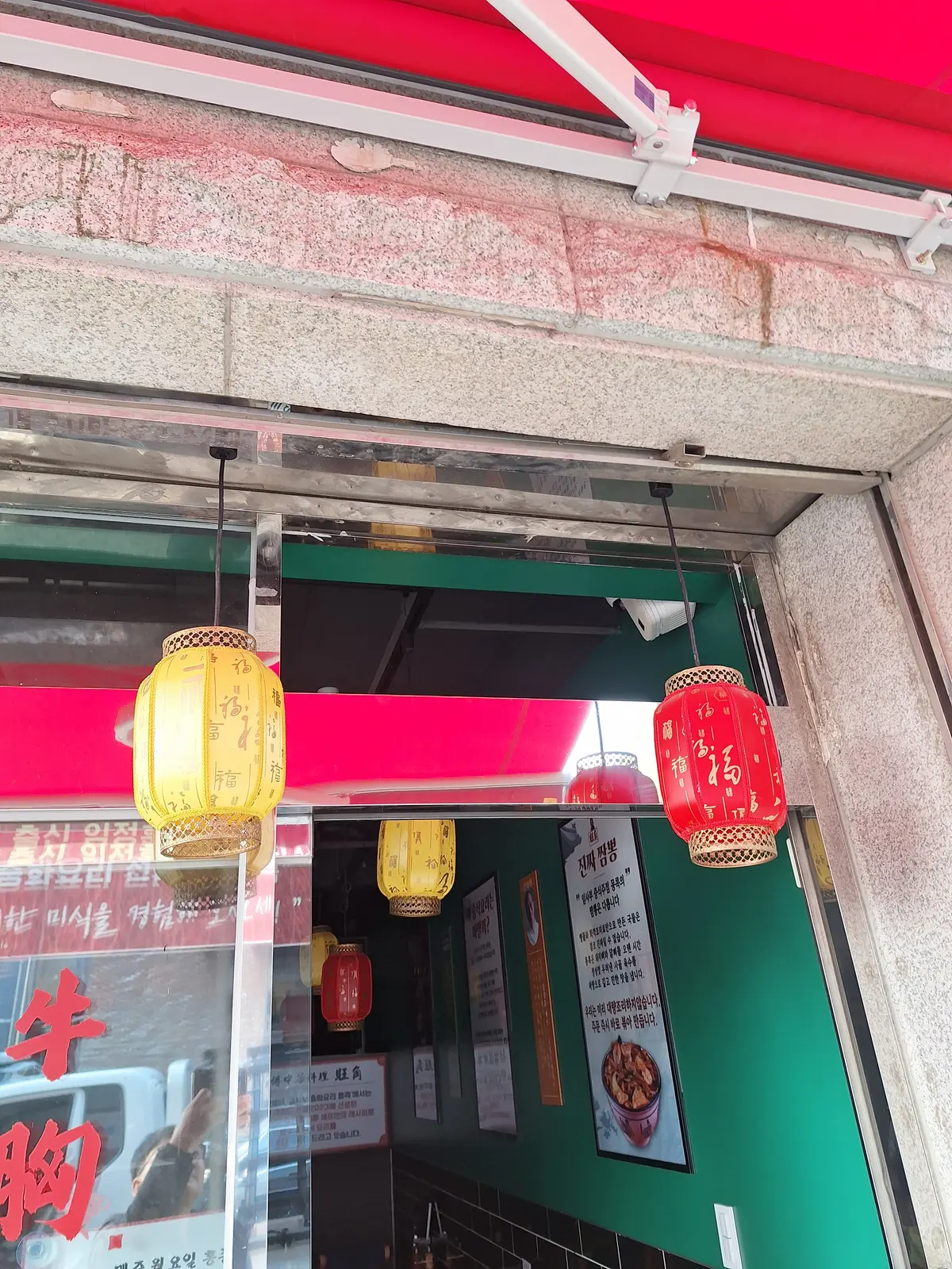 이미지 5
