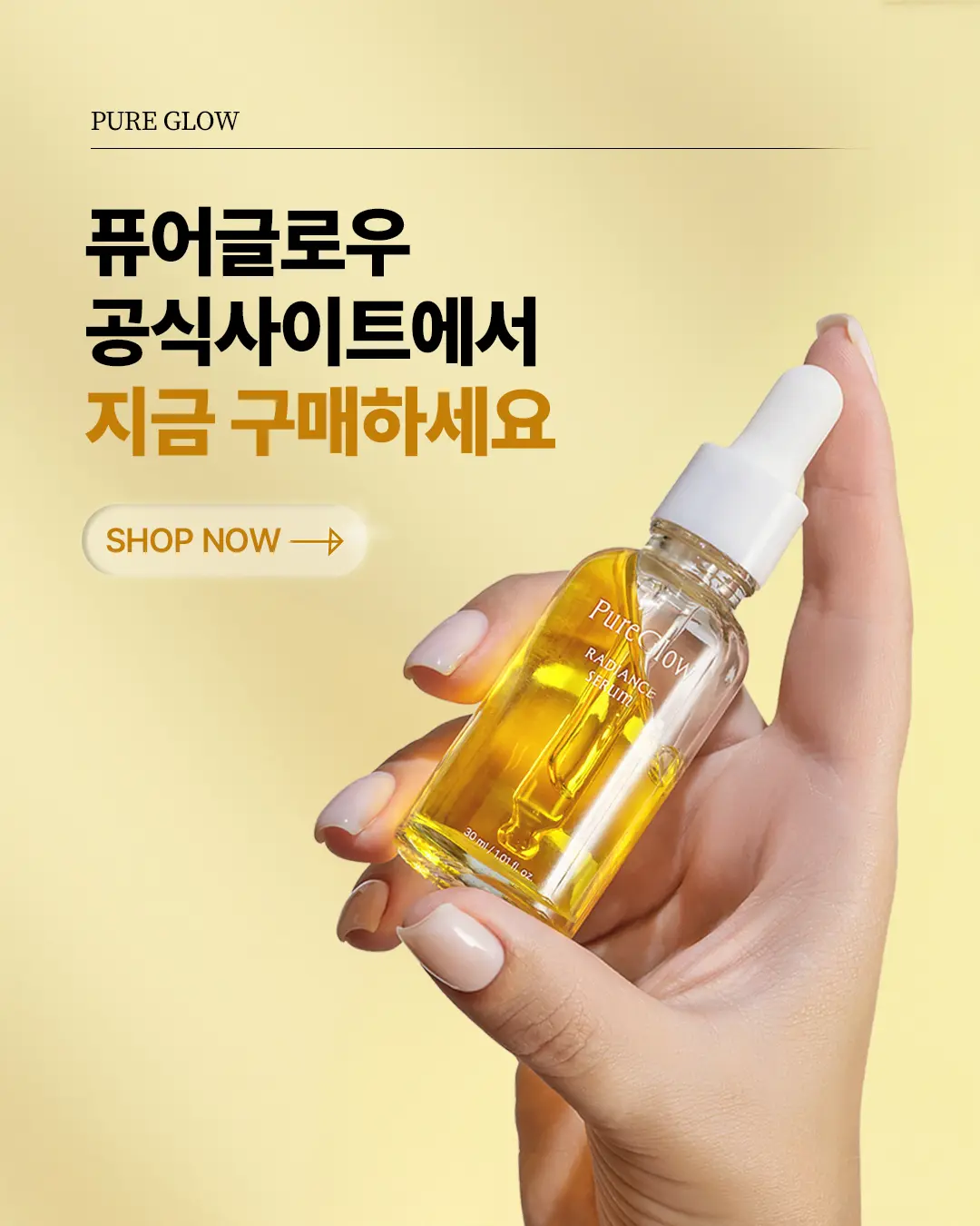 이미지 30