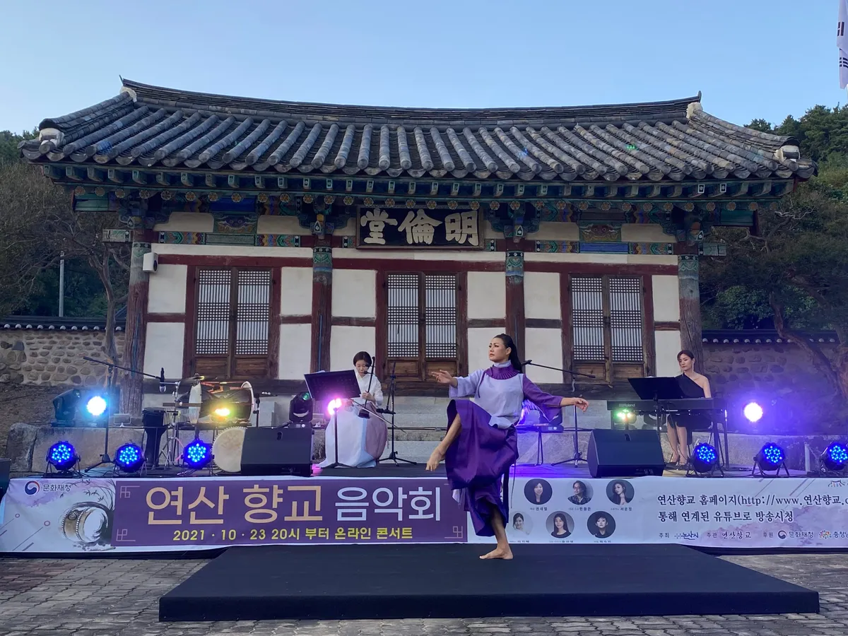 이미지 6