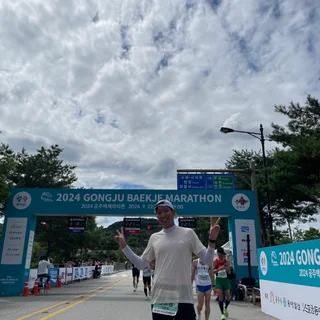 2024 공주백제마라톤