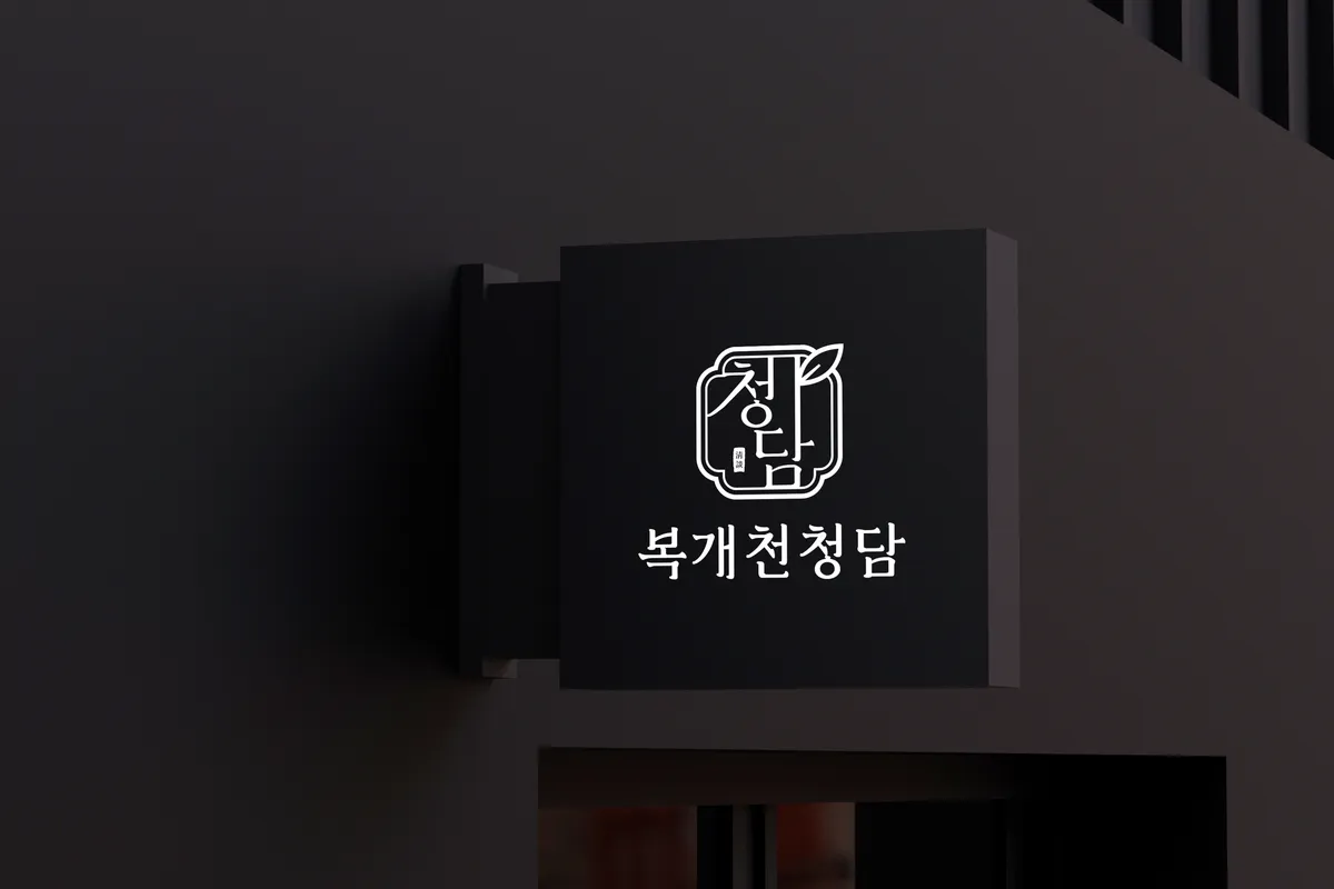 이미지 5