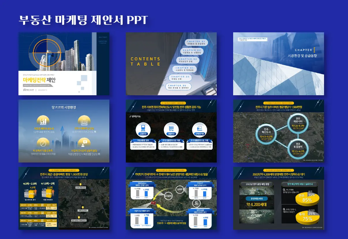 이미지 5