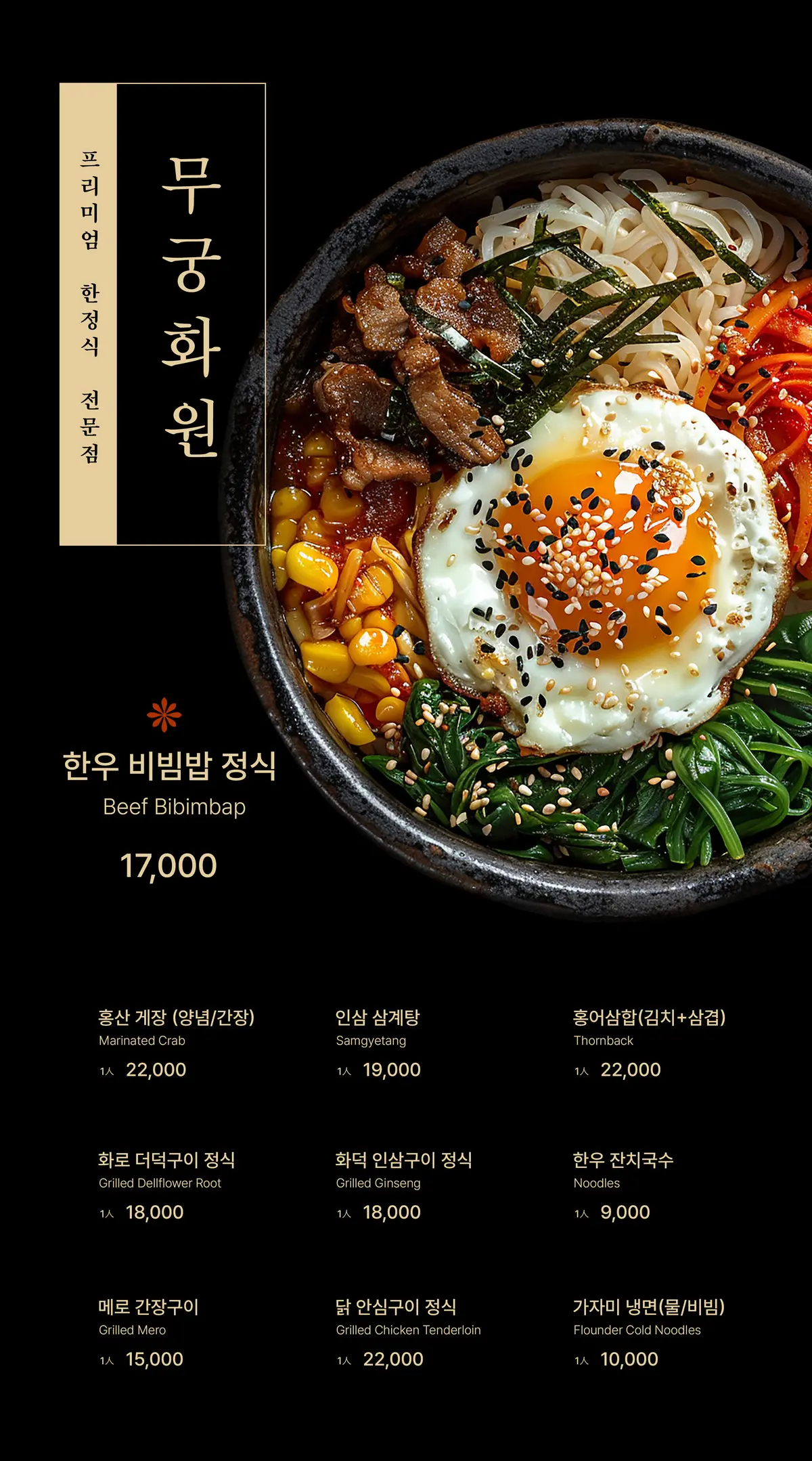 이미지 9