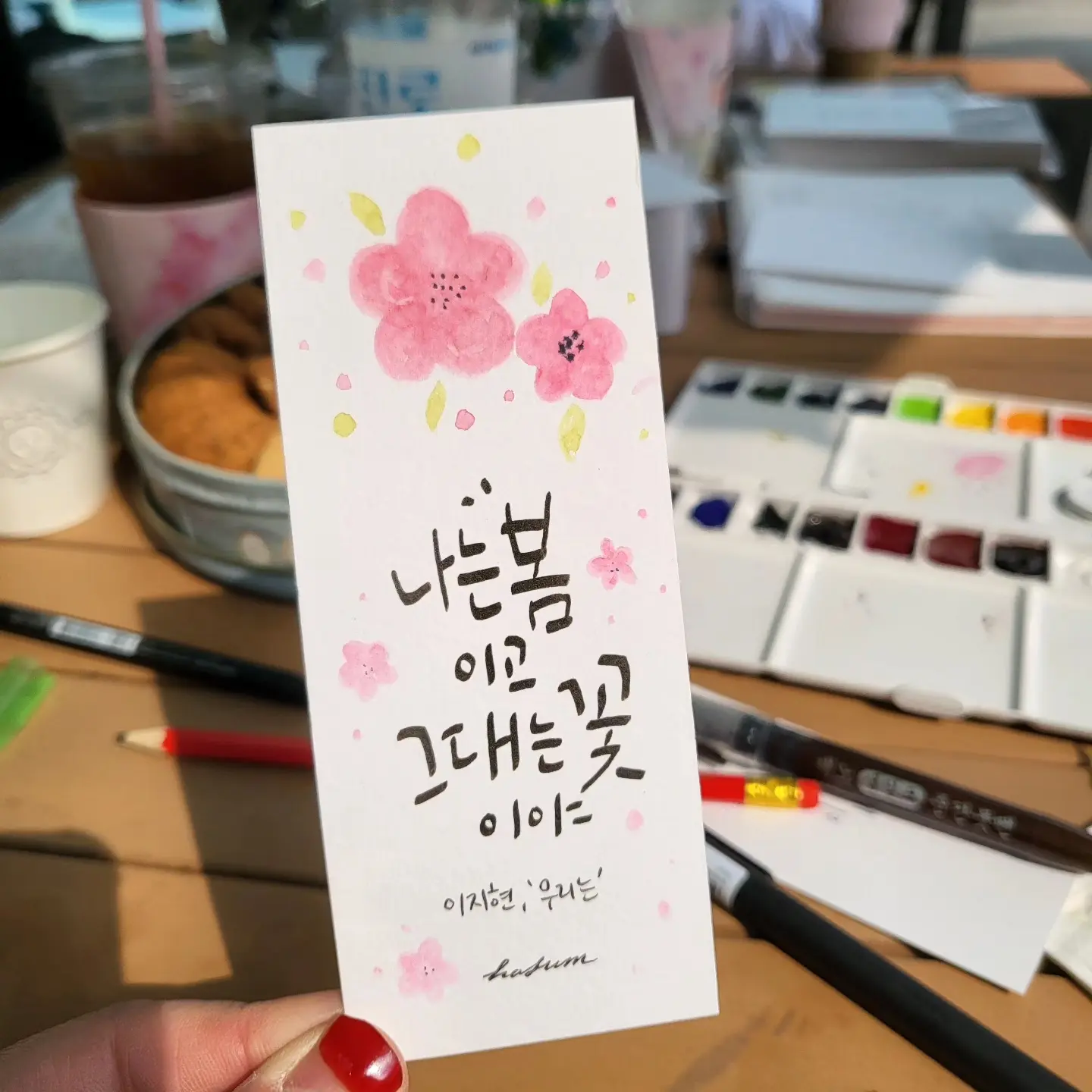 이미지 5
