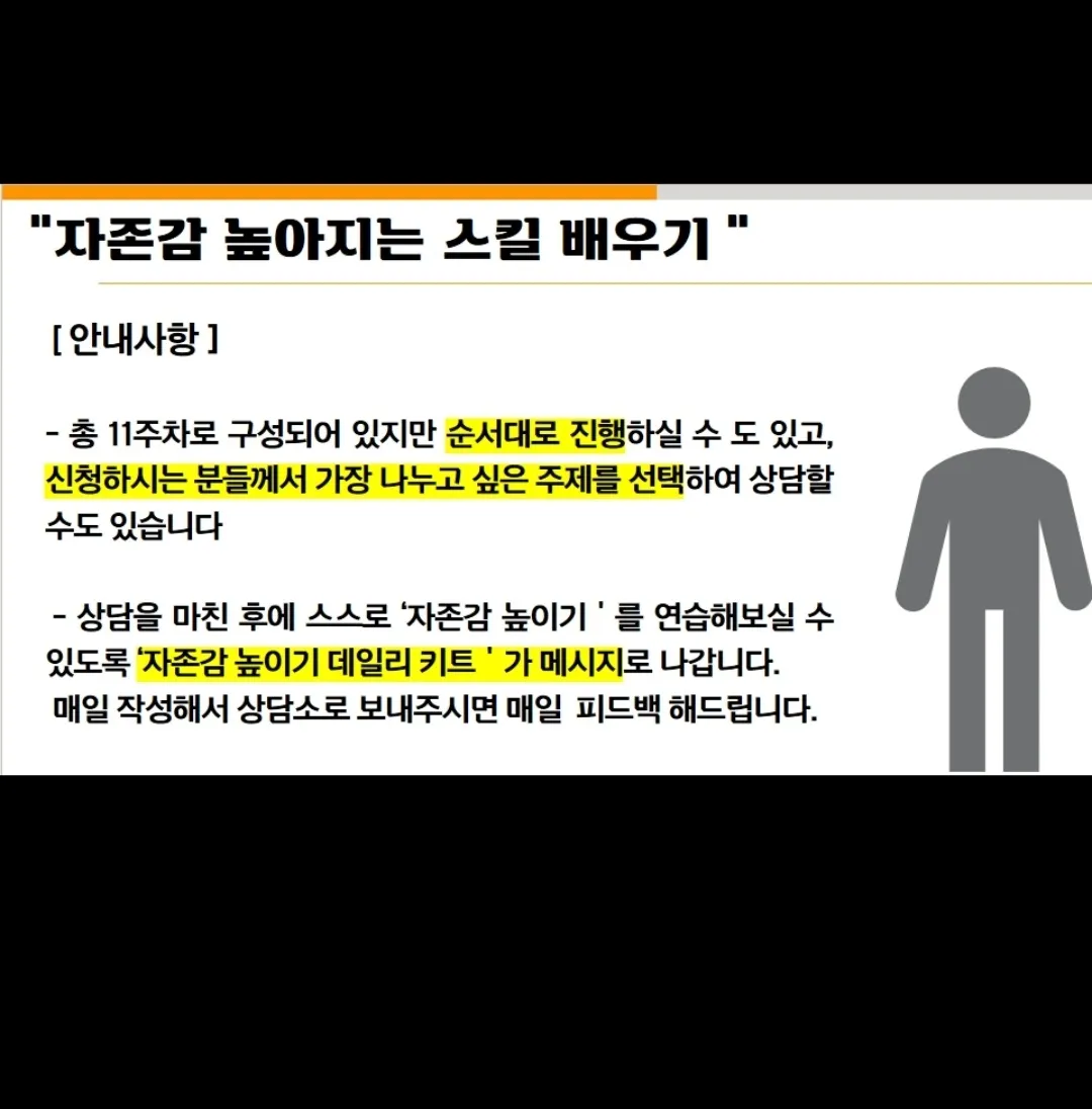이미지 6