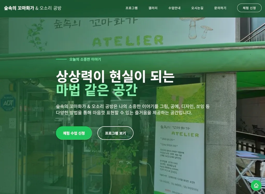 포트폴리오 이미지