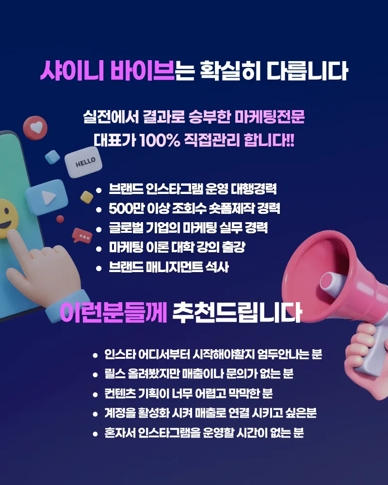이미지 6