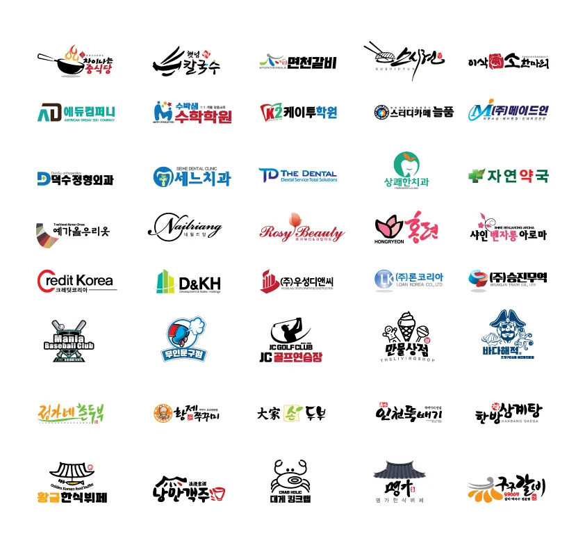 포트폴리오 이미지