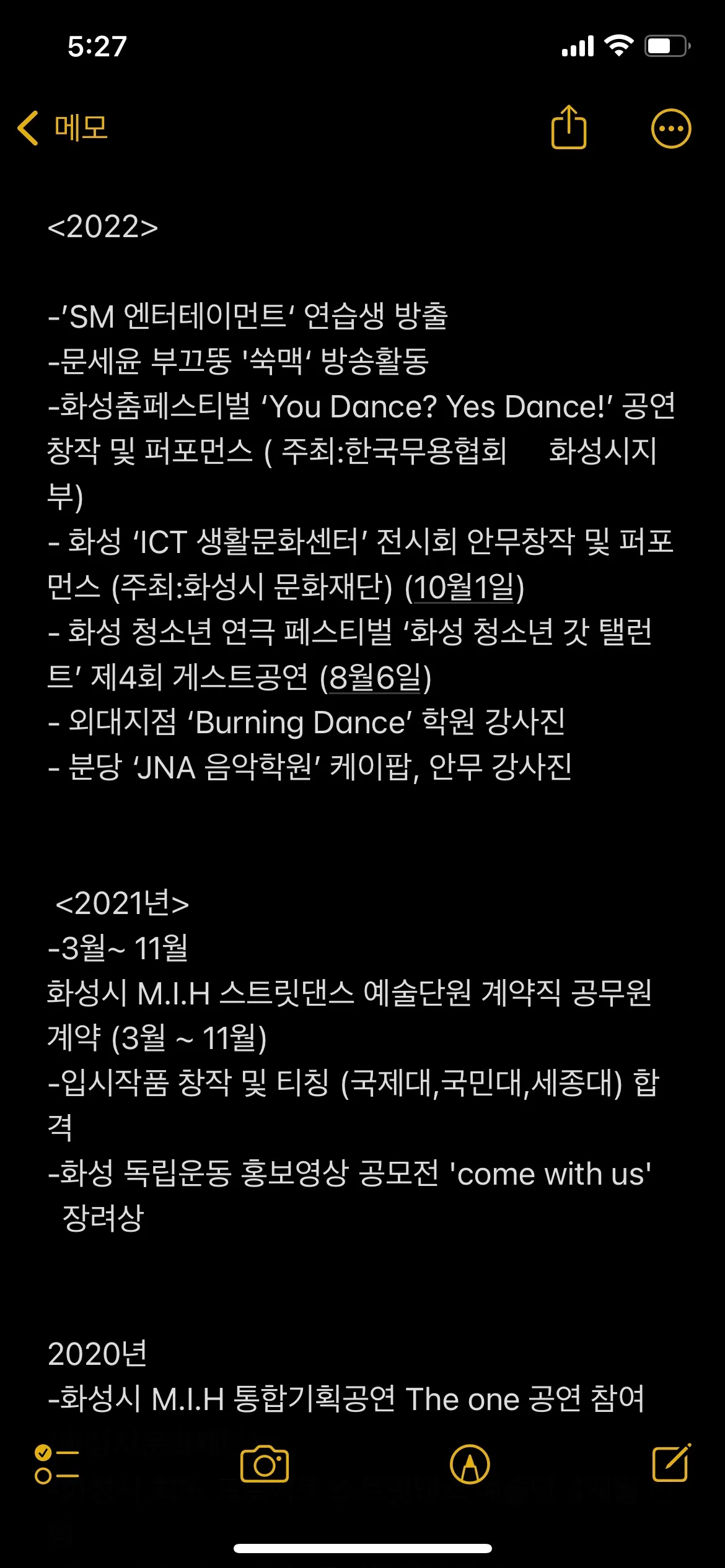 포트폴리오 이미지