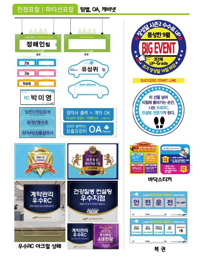 이미지 3