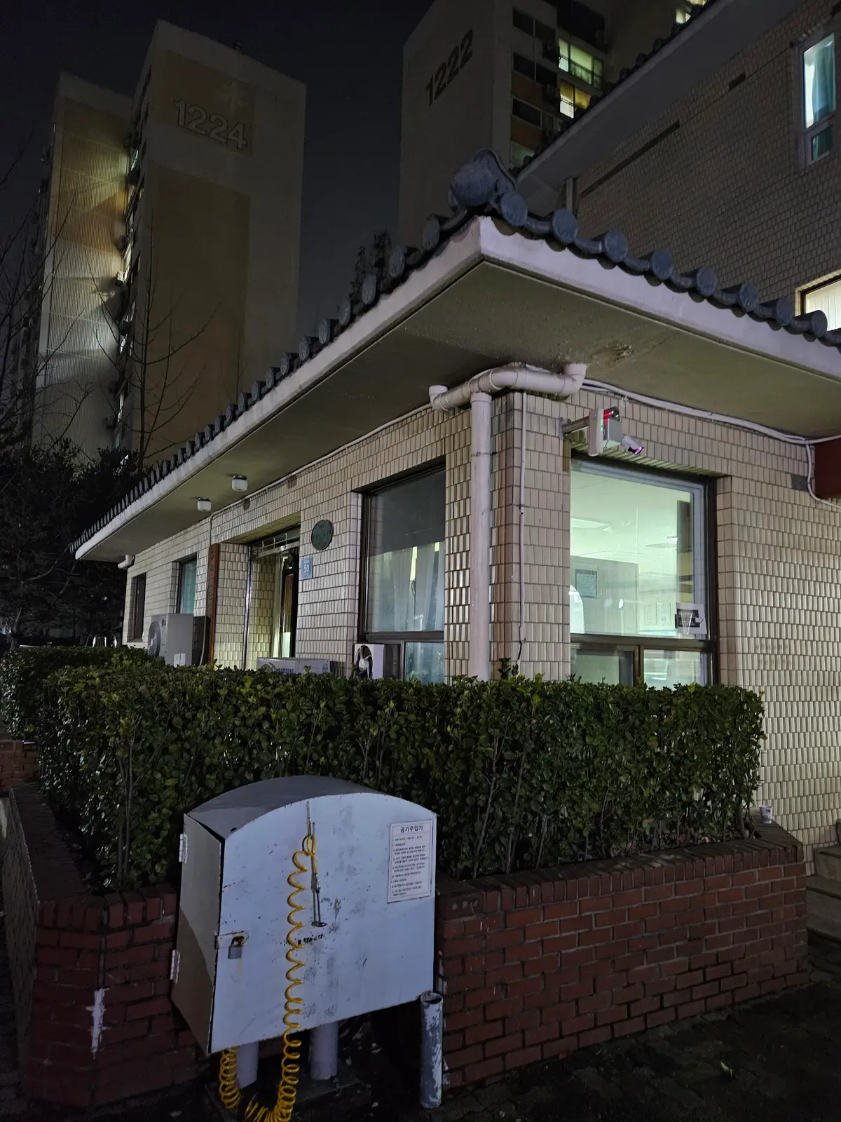 이미지 20