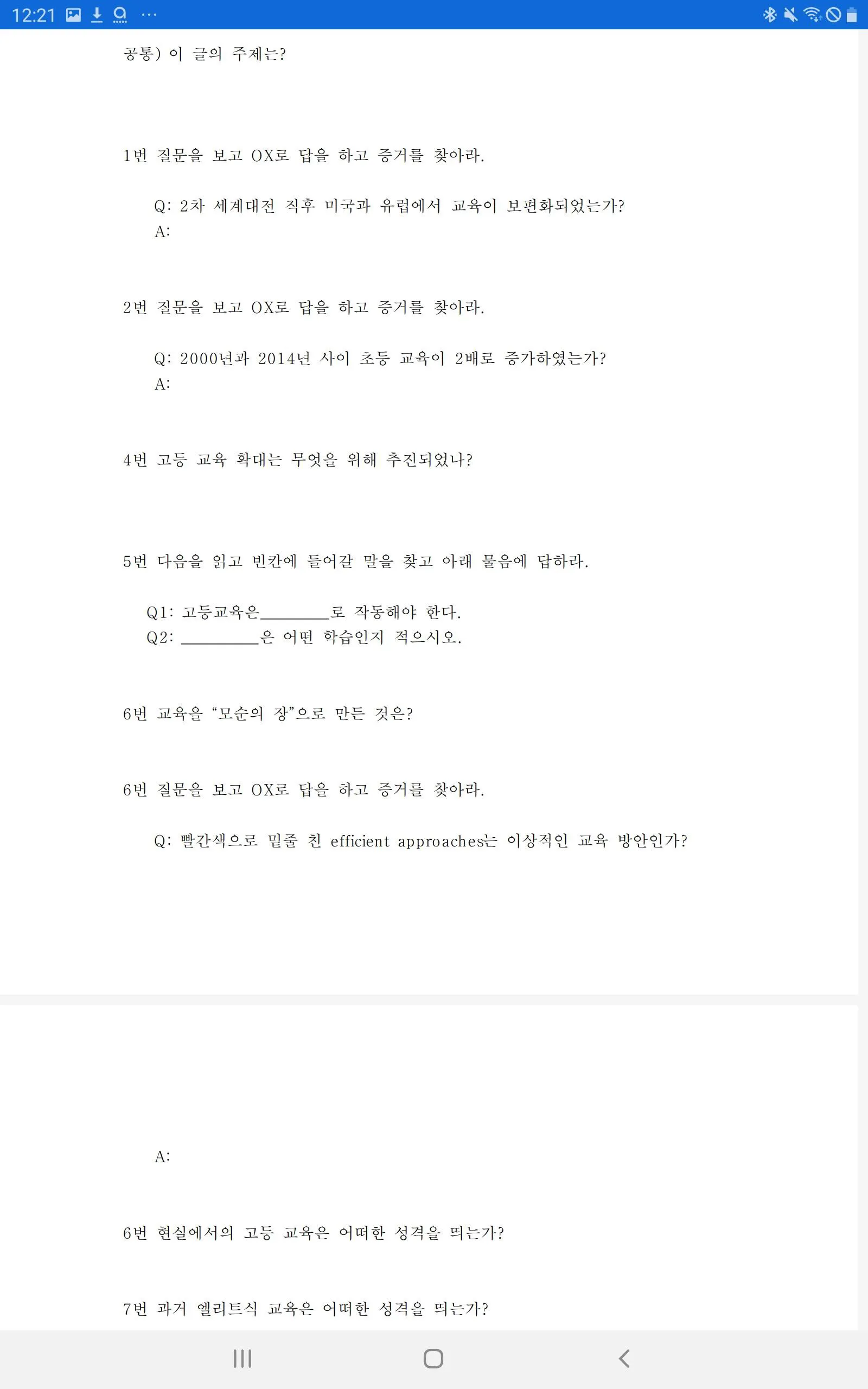 이미지 6