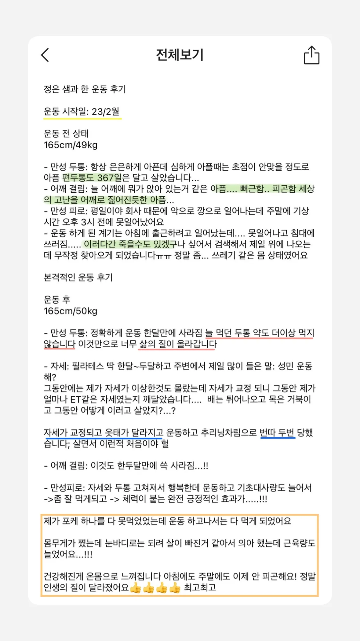 이미지 11