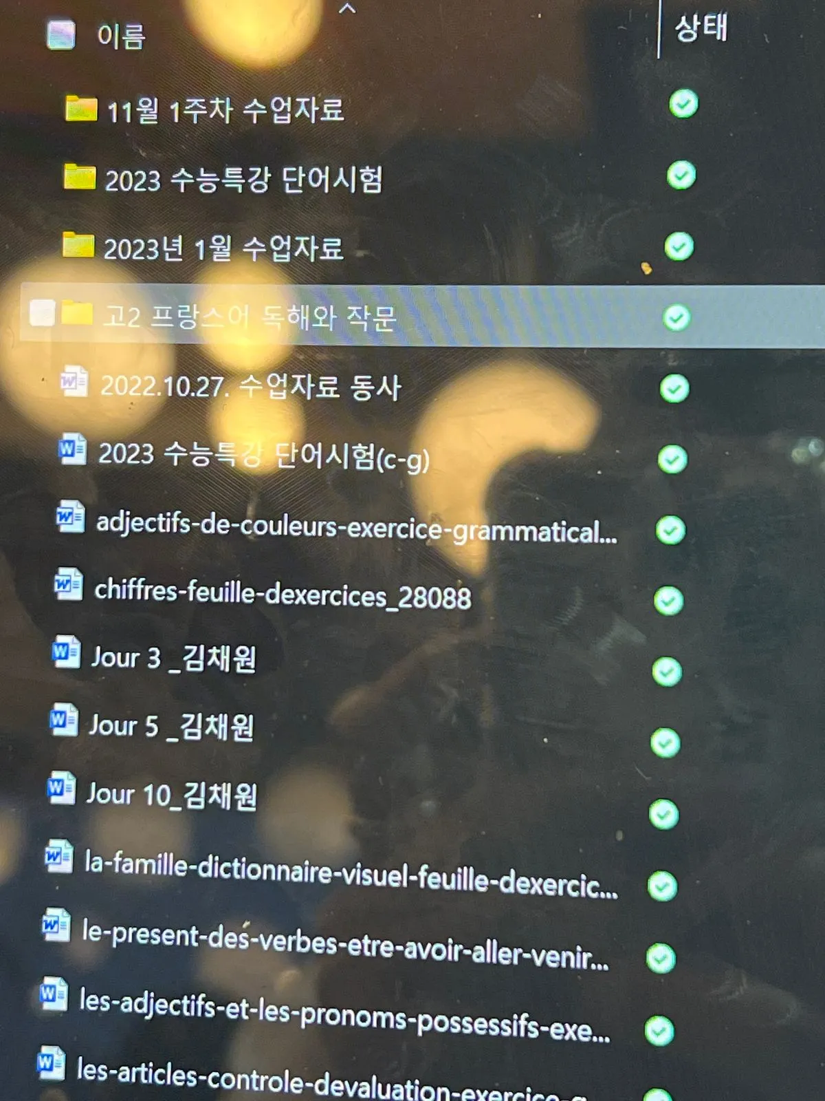 포트폴리오 이미지