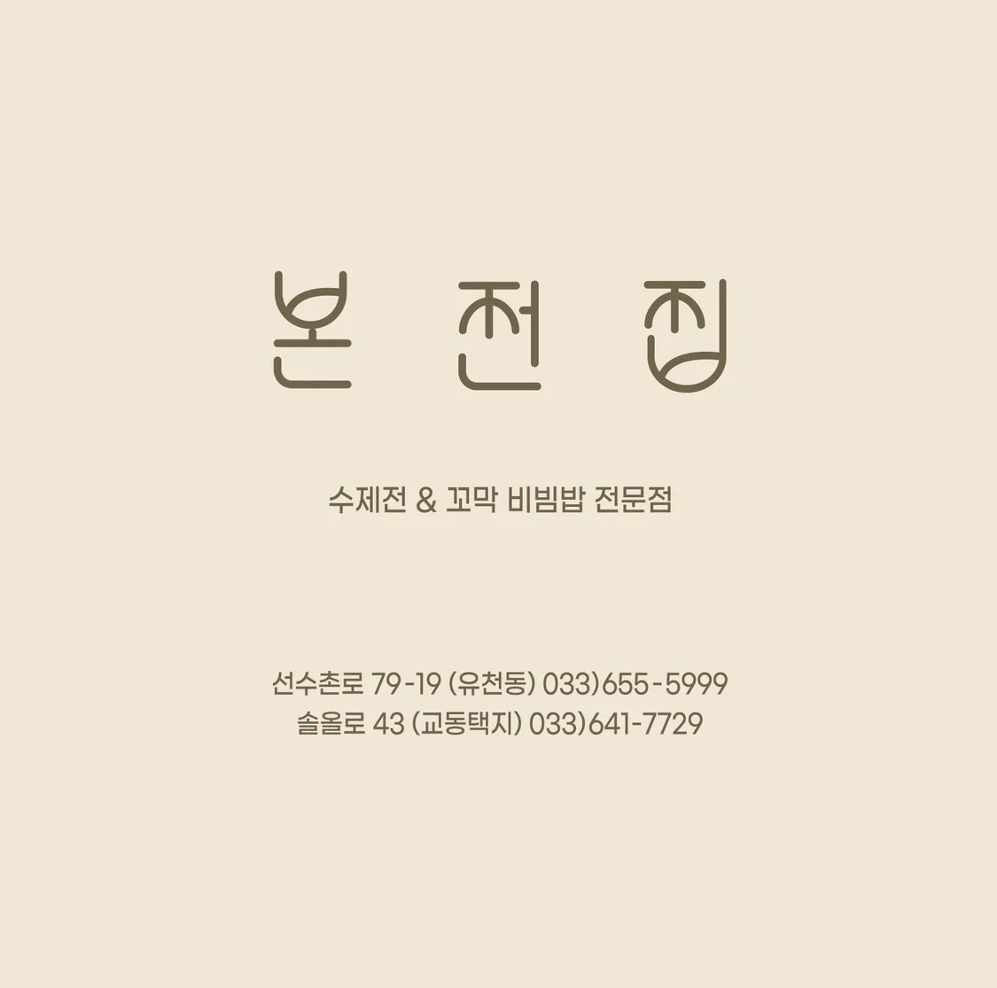 이미지 5