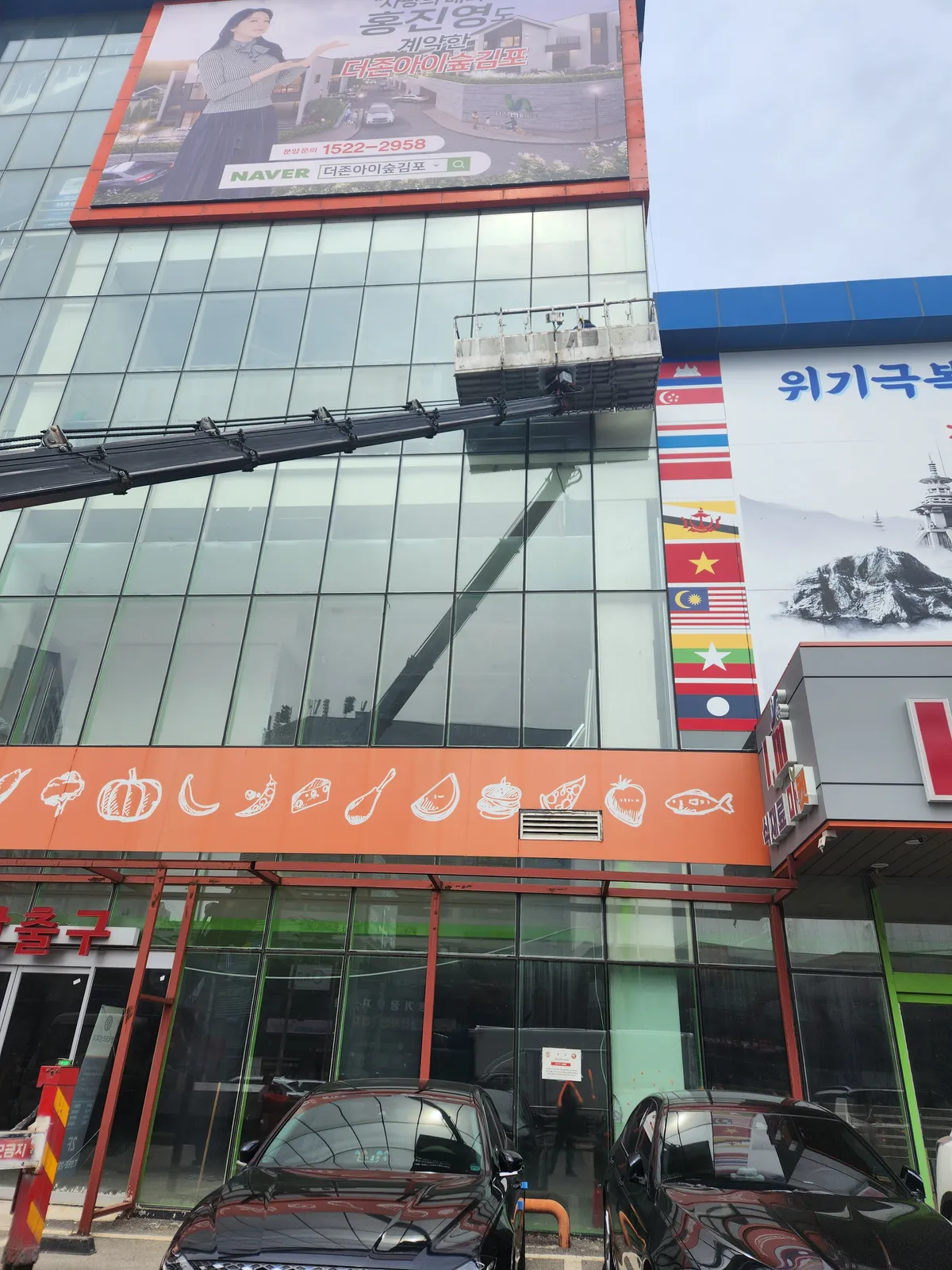 이미지 6
