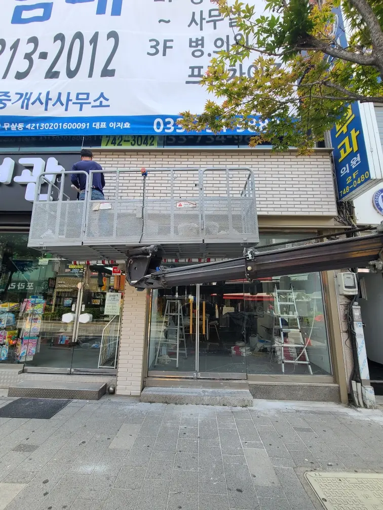 이미지 6