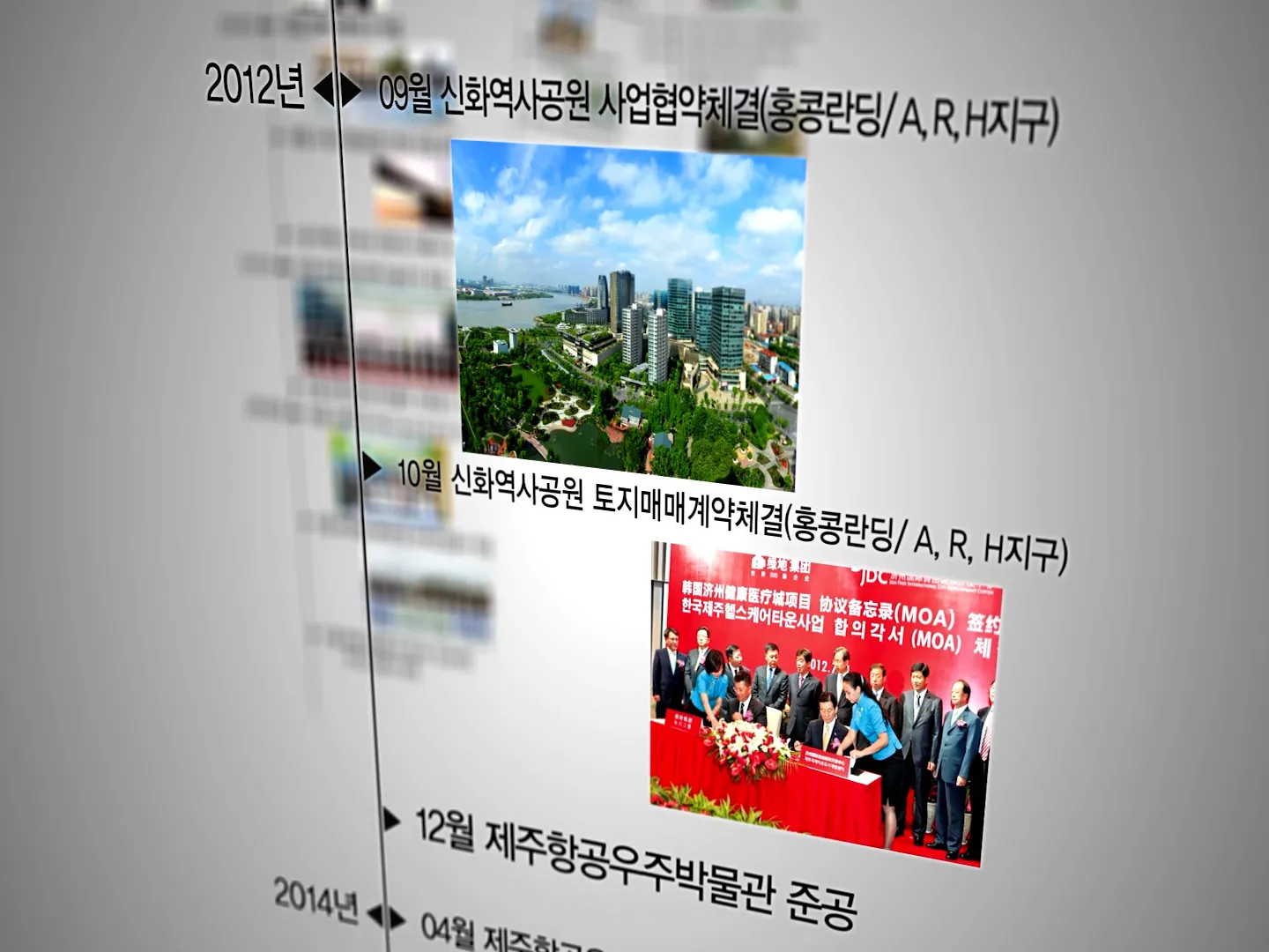 이미지 6