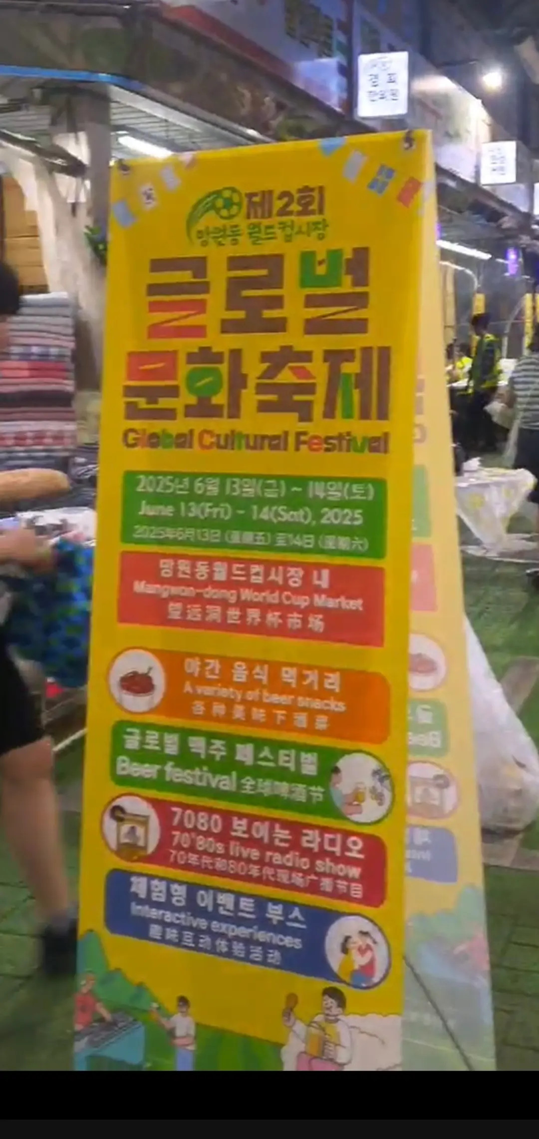 이미지 7
