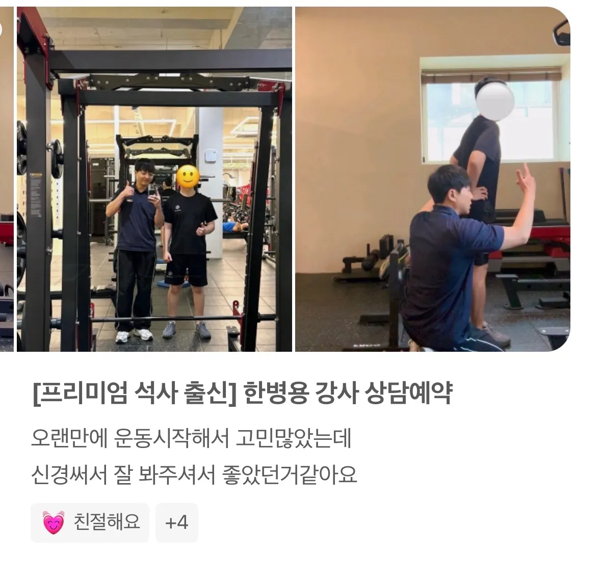 이미지 10