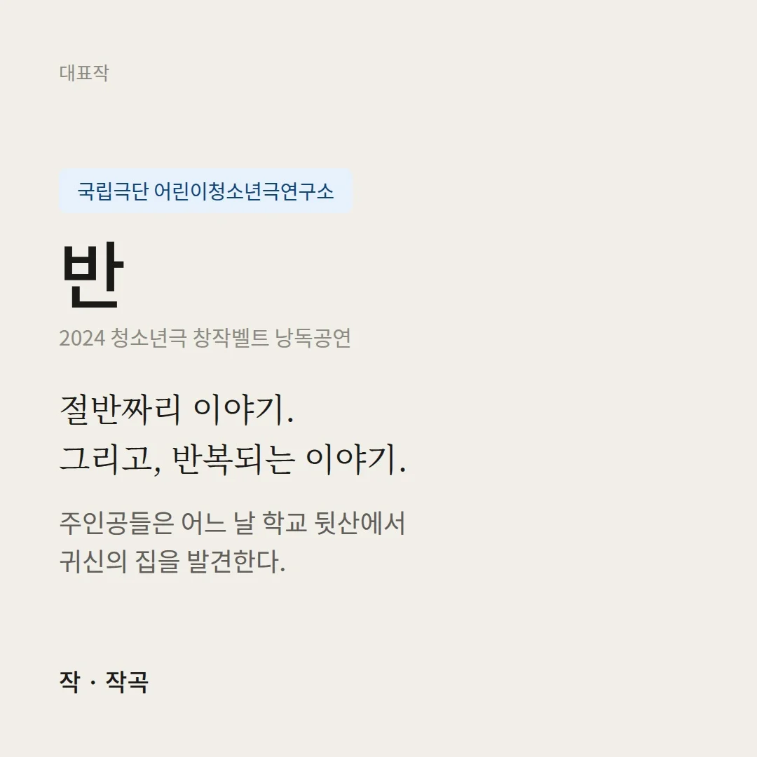 포트폴리오 이미지