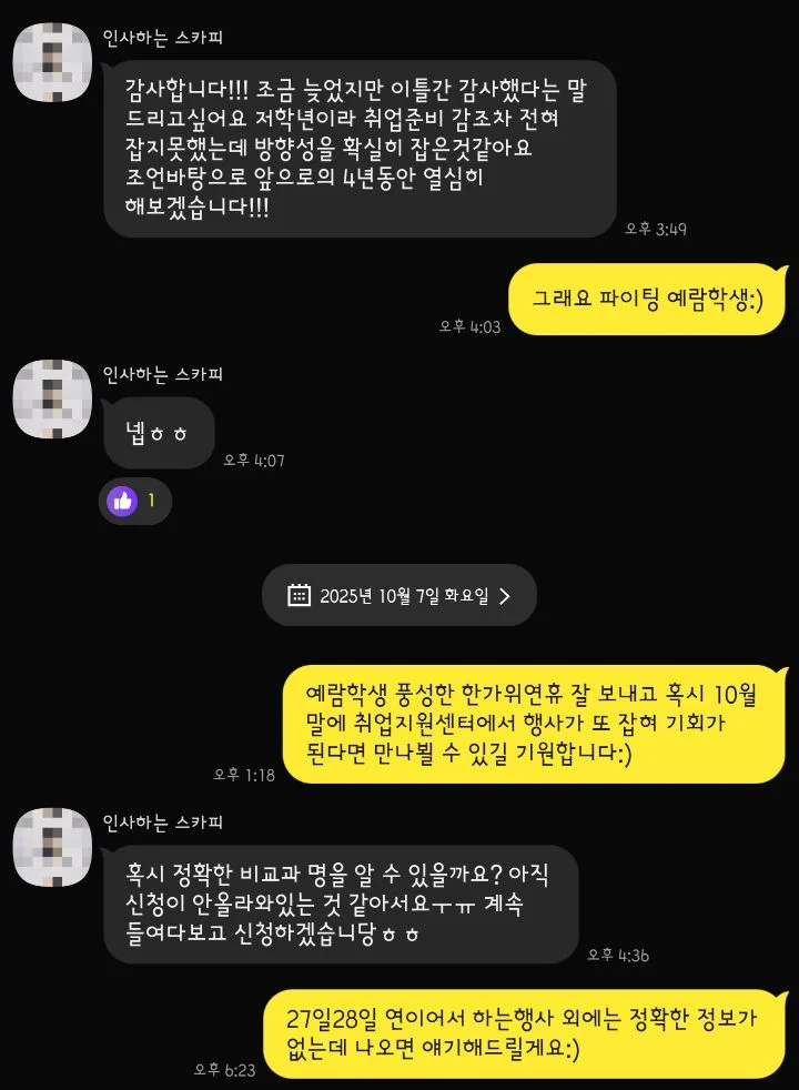 이미지 9