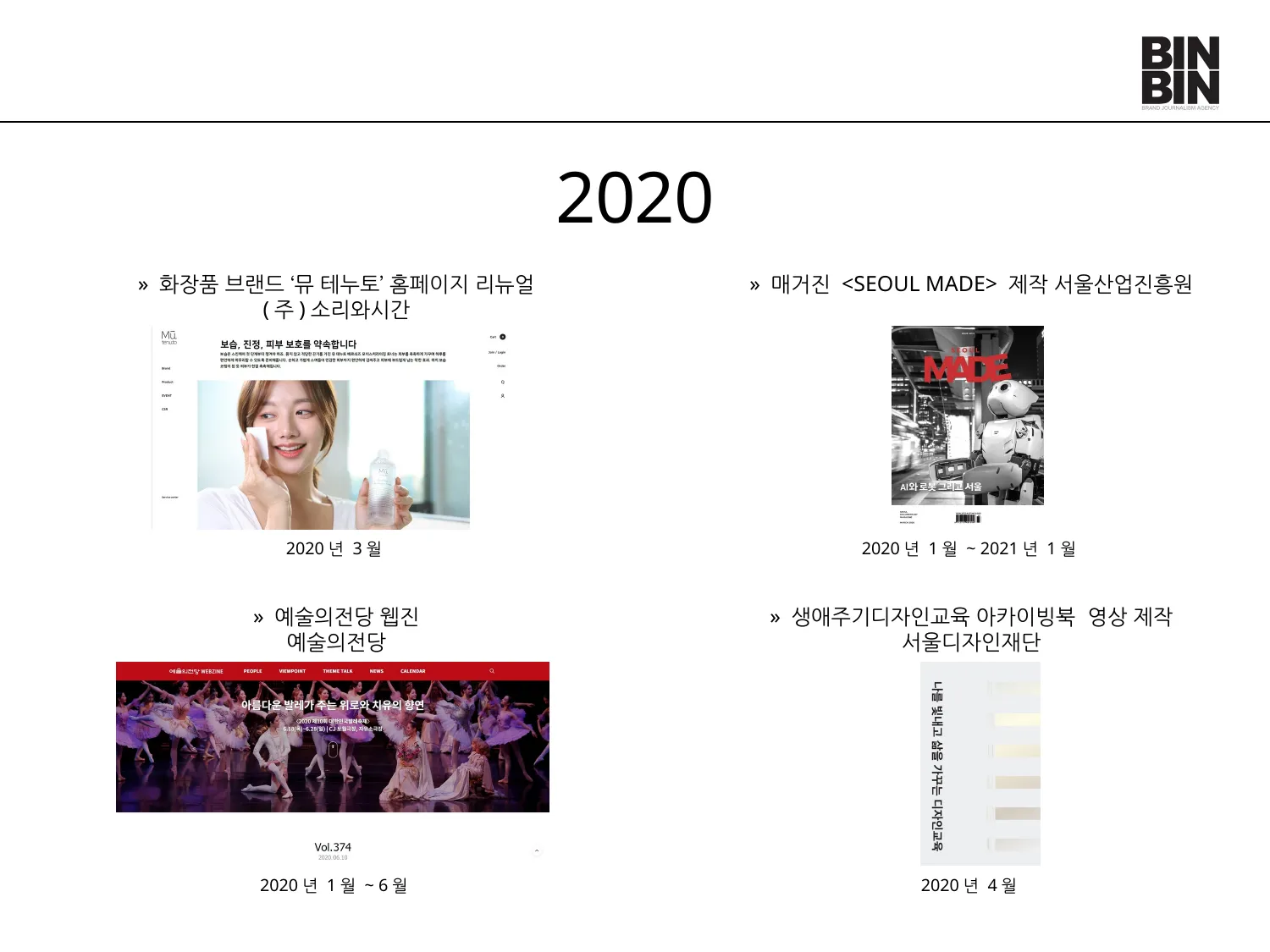 이미지 20