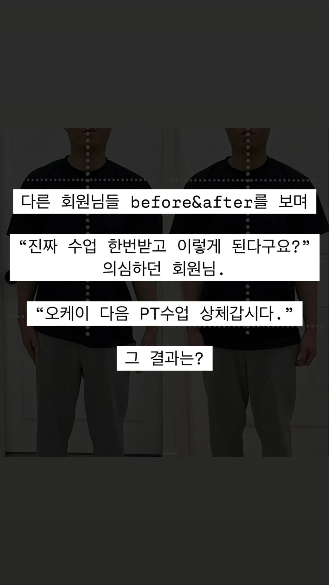 이미지 2
