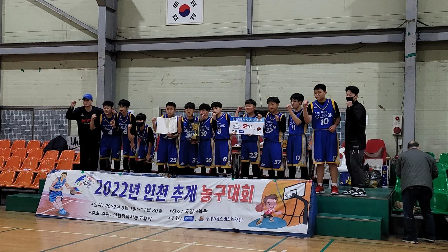 이미지 3
