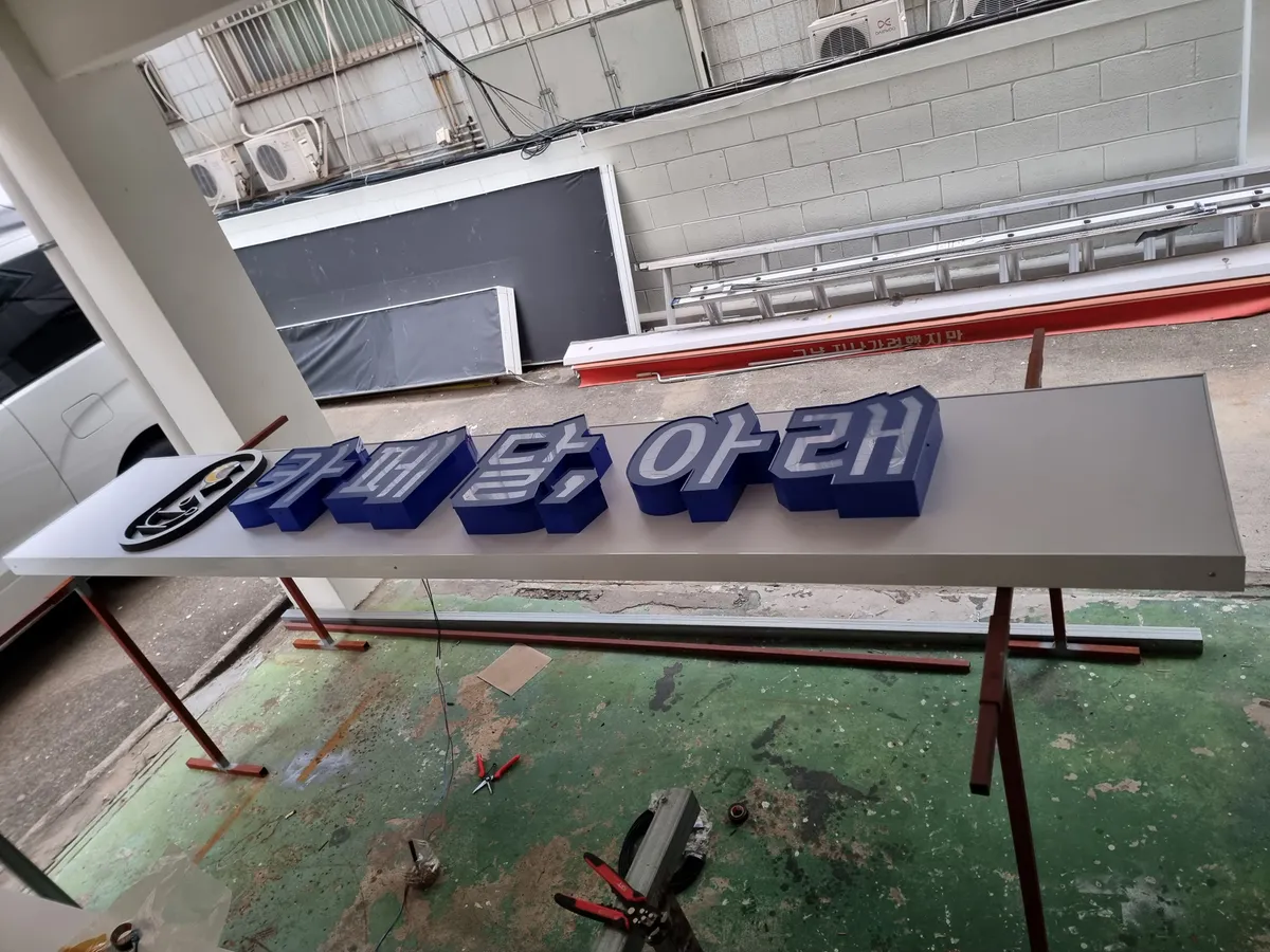 이미지 8