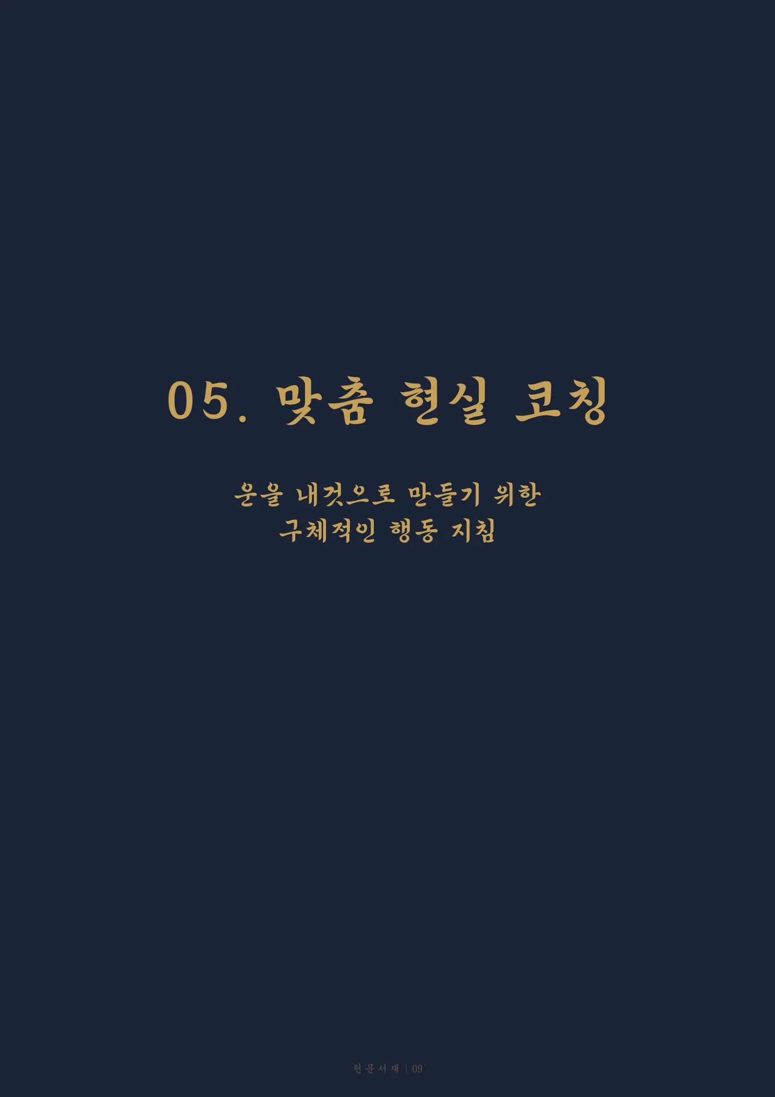 이미지 22