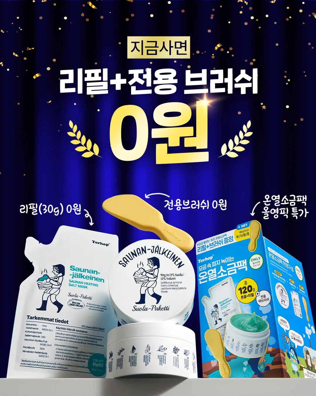 이미지 5